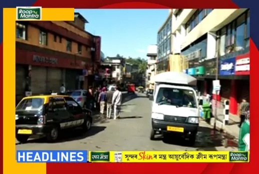 Curfew relaxed in parts of Shillong