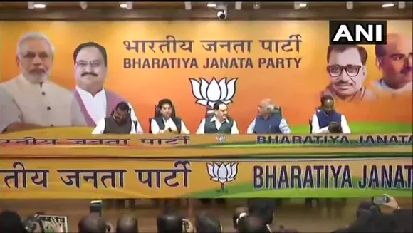 Jyotiraditya Scindia Joins BJP