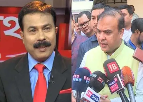 RS polls: Himanta hints at supporting Atanu Bhuyan