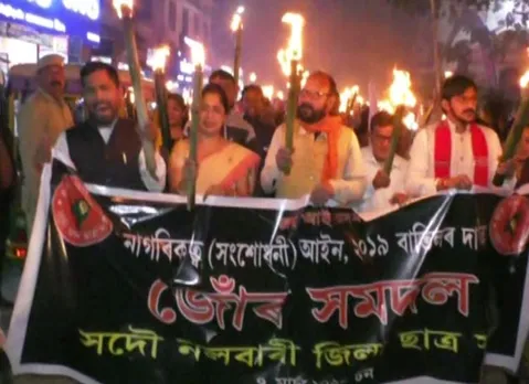Torch Rally against CAA in Nalbari