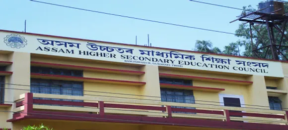 NSUI Demands to Publish HS Revise Results Before Admission Procedure