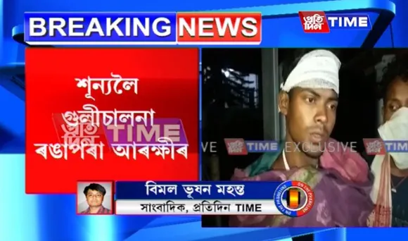 Blank fire at Rangapara amid lockdown