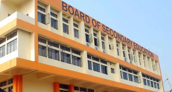 HSLC Results To be declared Today