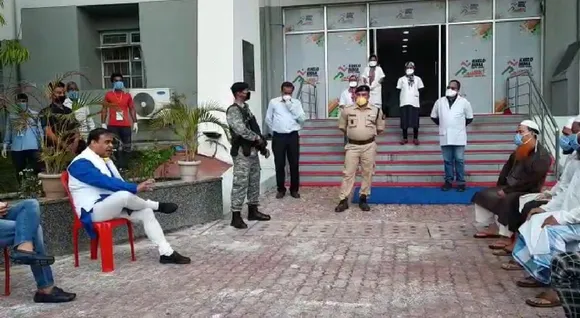 Himanta Declares Sarusajai Stadium as ‘Temporary Jail’