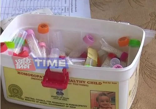 Preventive Treatment for COVID-19 Starts in Guwahati
