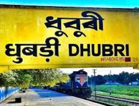 Dhubri no longer in Orange zone