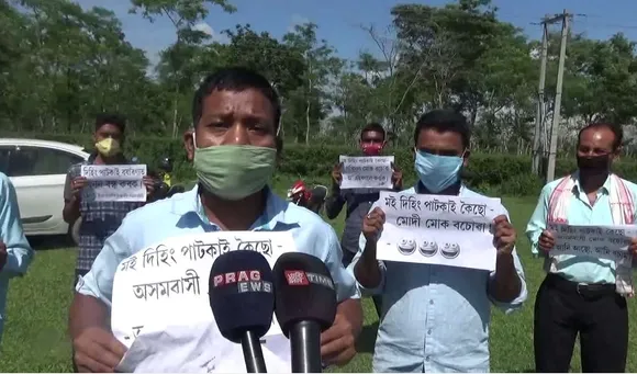 Tingkhang: KMSS Stages Protest Against Coal Mining in Dehing Patkai