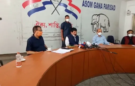 AGP Challenges Tarun Gogoi Over Anti-CAA Protests