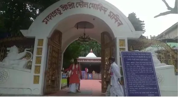 Doul Govindo Temple to Remain Closed till July 31
