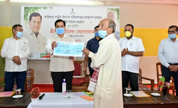 ₹24.56 Cr Allotted for KNP Ecosystem Management Project