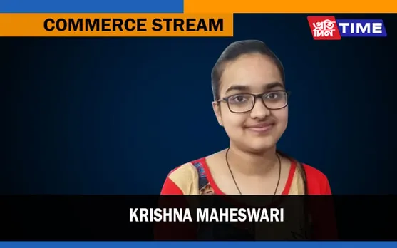 Krishna Maheswari Tops in Commerce Stream