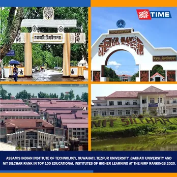 NIRF 2020: Four Assam Institutions Make It To Top 100