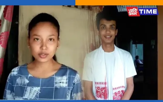 HS Results : Assam students shine against Odds
