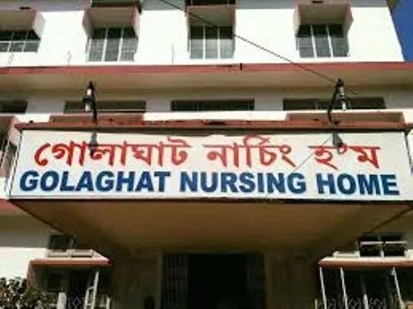 Golaghat Nursing Home Emerges As New COVID-19 Hotspot