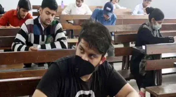 Guidelines Issued For Civil Services Exam