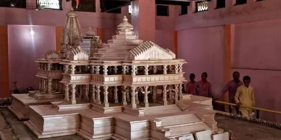 Ram Mandir Trust To Hold First Meet In Ayodhya