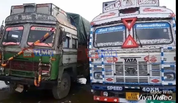 Kokrajhar: Coal truck seized