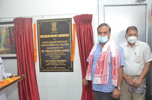 Assam: 14th COVID-19 test centre operational