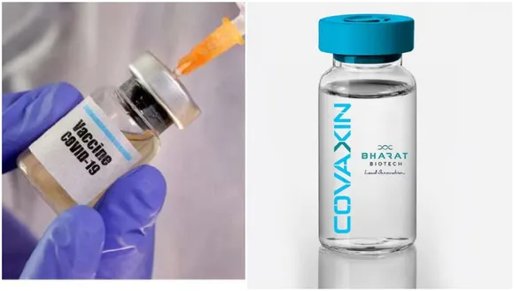 AIIMS to conduct human trials of Covaxin