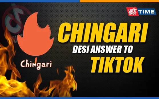 5 Things We Must Know About CHINGARI