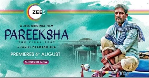 Adil Hussain’s Pareeksha To Premiere in Shanghai Film Fest