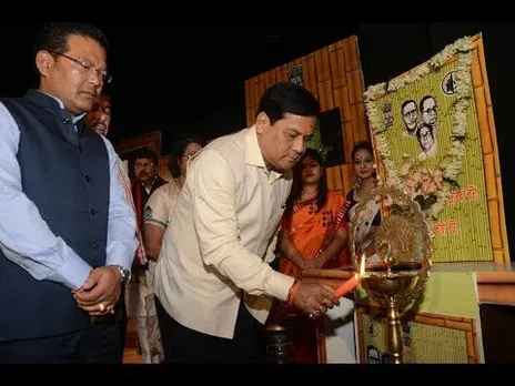 Phani Sarma award To be Conferred to Aishwarya Kakati & Bhabesh Baruah