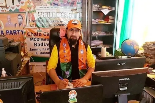Terrorist Attack: BJP Leader in J&K Killed