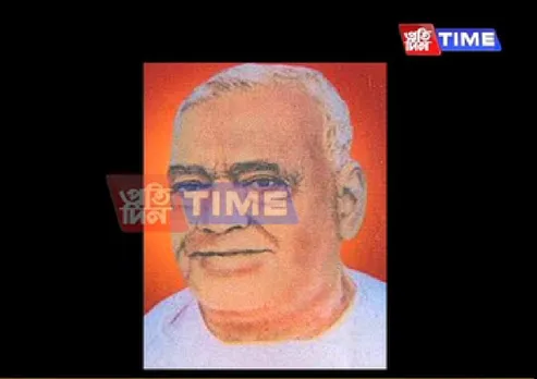 A Tribute to Tarun Ram Phookan by Heman Ram Phookan