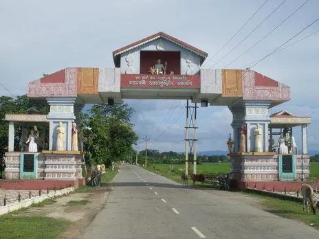 Dead Body Recovered Near Sualkuchi Gate