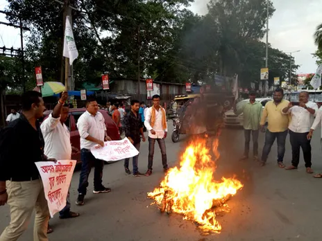 Golaghat Death Case: Effigy of HBS Burnt