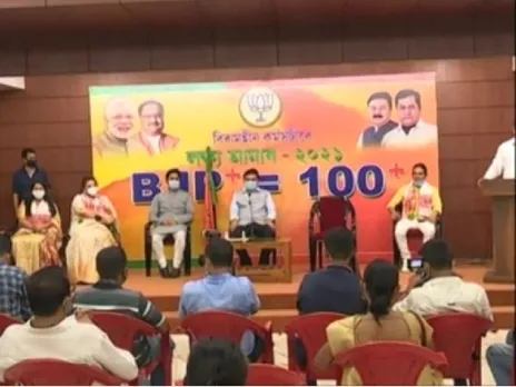Actress Asha Bordoloi,  Singer Vidyasagar Join BJP