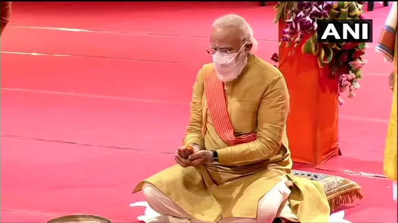 LIVE UPDATES: BHOOMI PUJAN OF RAM TEMPLE AT AYODHYA