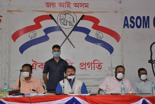 Atul Bora Elected as AGP President