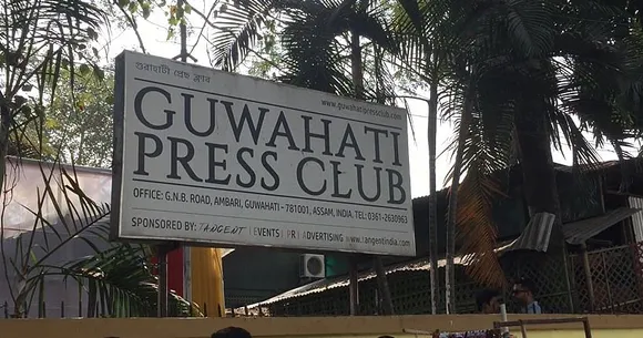 Assam: COVID-19 Cured Journalists Turn Plasma Donors