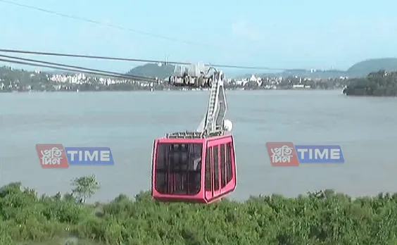 Ghy: Ropeway Ops To Remain Suspended