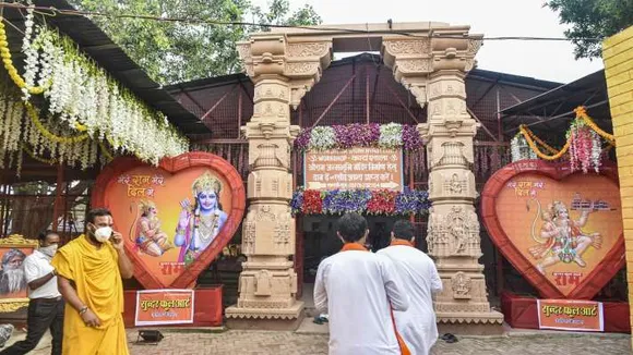 Ayodhya Gears Up To Celebrate Bhoomi Pujan of Ram Temple