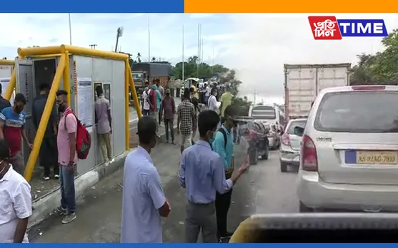 Baihata: Madanpur Toll Plaza Creates Massive Traffic Chaos