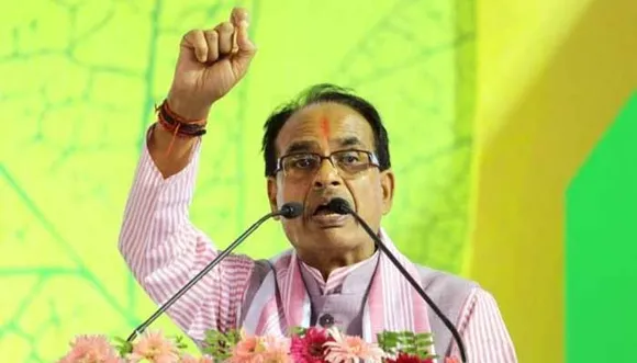“Govt Jobs Only For State’s Youth” – CM of MP
