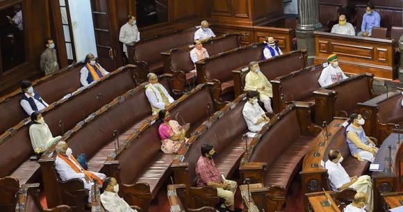 Monsoon Session of Parliament Begins Today