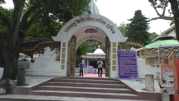 Doul Govindo Temple Reopens Today