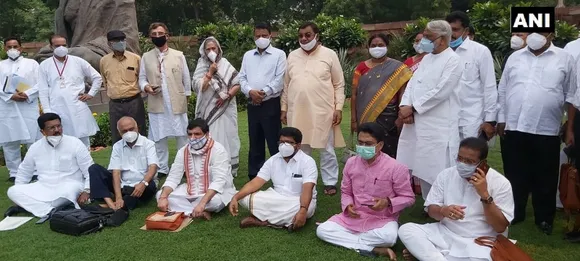 Suspended RS MPs Stage Protest in Parliament