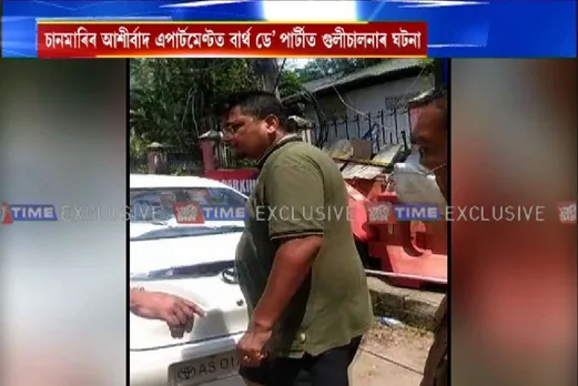 Guwahati: One Injured in Firing at Chandmari