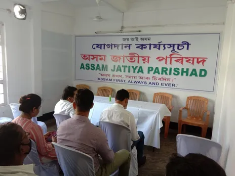AJP Officially Opens New Party Office