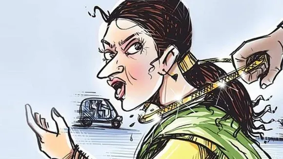 Digboi Money Snatching: Woman Loses 1.35 Lakh