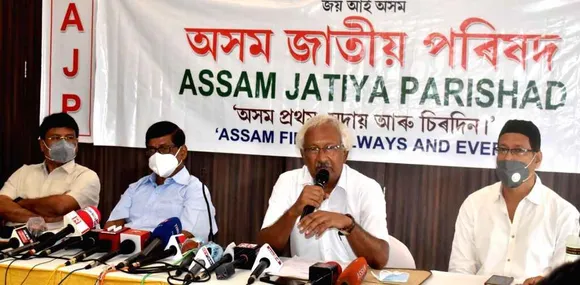 AJP Constitutes Convening Committee