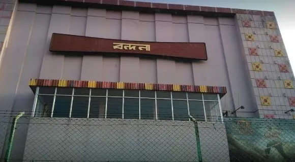Assam Govt To Revive Cinema Halls
