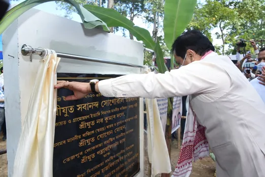 CM Lays Foundation Stone Of Multi-Purpose Flood Shelter Home