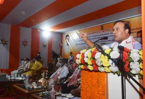 Women’s College, MCH Wing To Come Up In Barpeta: HBS