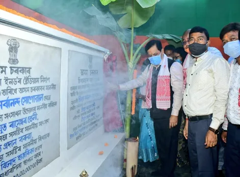 Chabua: CM Lays Foundation Stone Of Two Stadiums