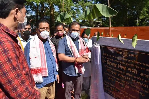 Dhemaji: HBS Lays Foundation Stone Of ICU Ward